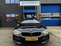 BMW 520 5-serie Touring 520i High Executive Edition 184PK| Grau - thumbnail 2