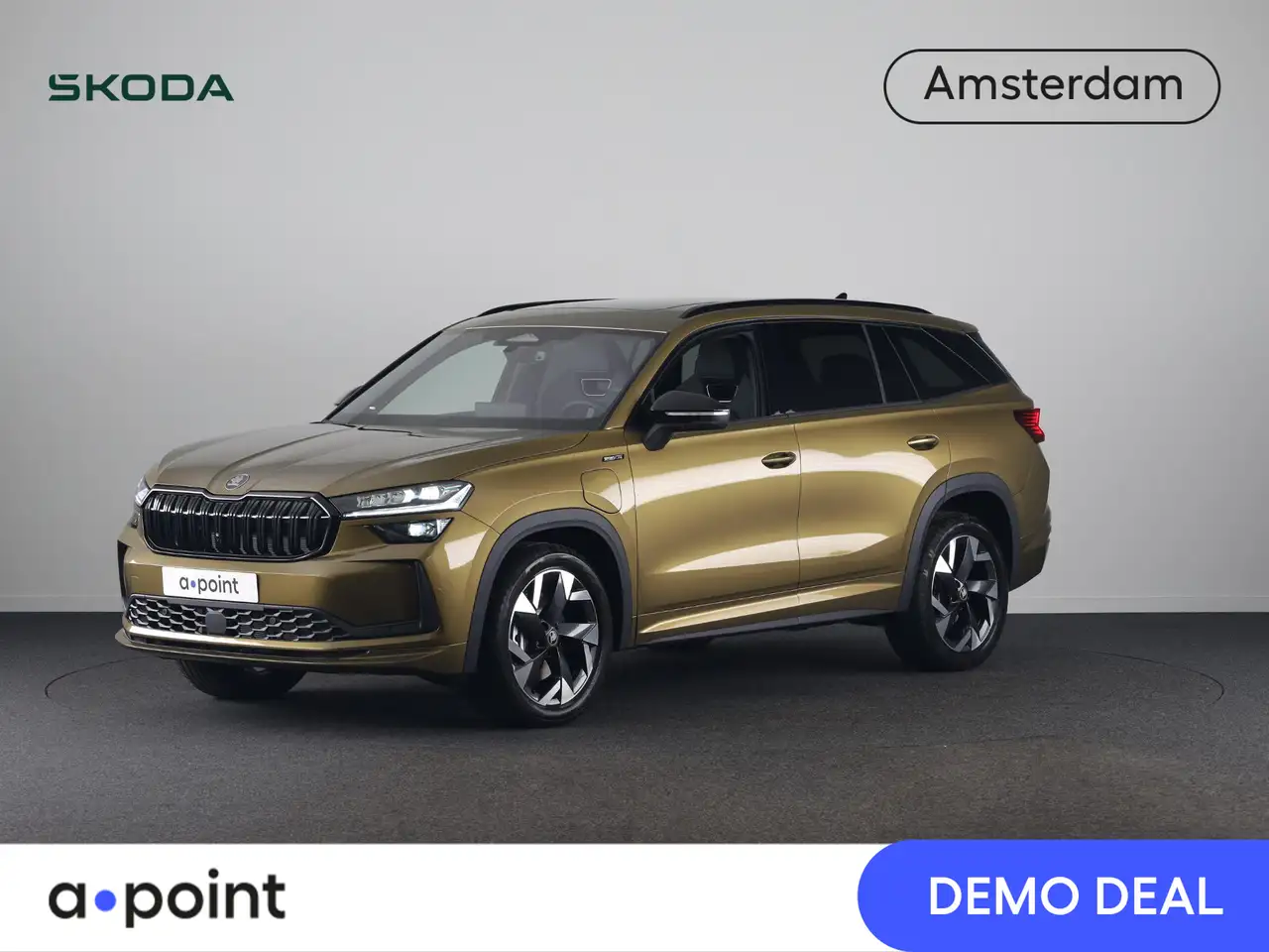 Škoda Kodiaq