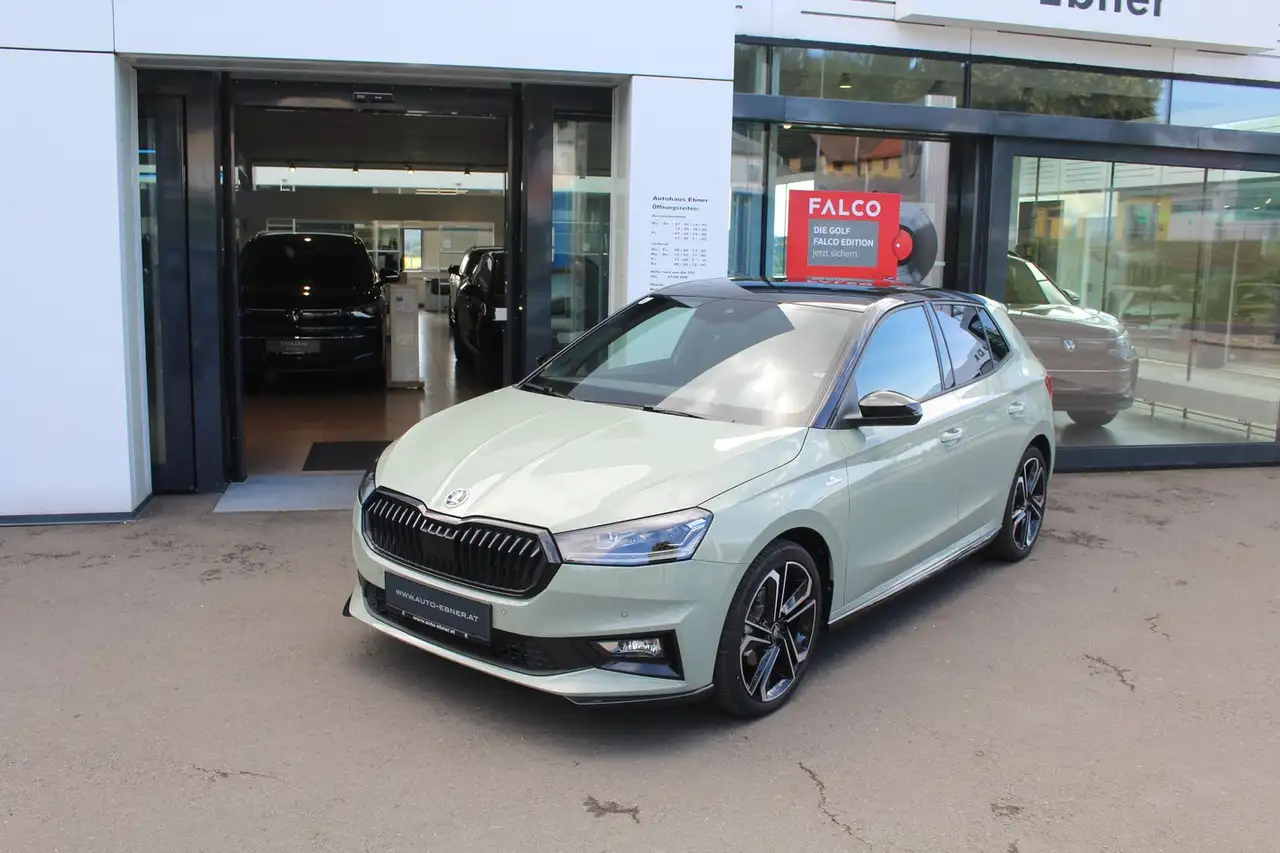 Skoda Fabia 2026