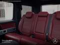 Mercedes-Benz G 500 GSD+360+AHK+MULTIBEAM+STHZG+FAHRASS+20"+SPUR Alb - thumbnail 14