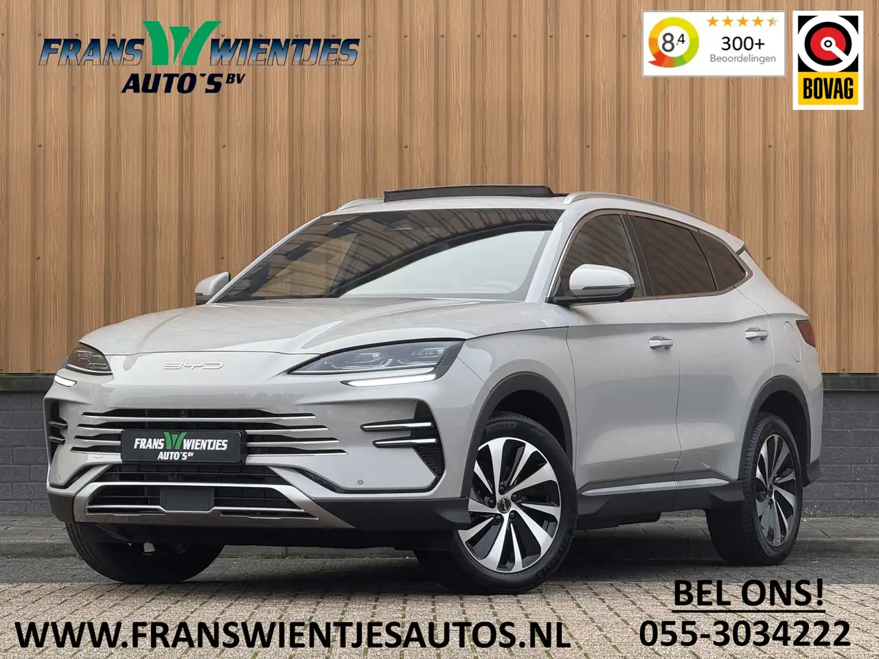 BYD Seal U