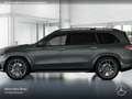 Mercedes-Benz GLS 580 4M AMG+NIGHT+PANO+360+AHK+MULTIBEAM+STHZG Grau - thumbnail 5
