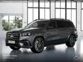 Mercedes-Benz GLS 580 4M AMG+NIGHT+PANO+360+AHK+MULTIBEAM+STHZG Grau - thumbnail 13