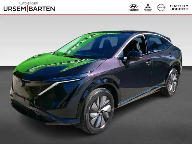 Nissan Ariya 63KW limited Edition