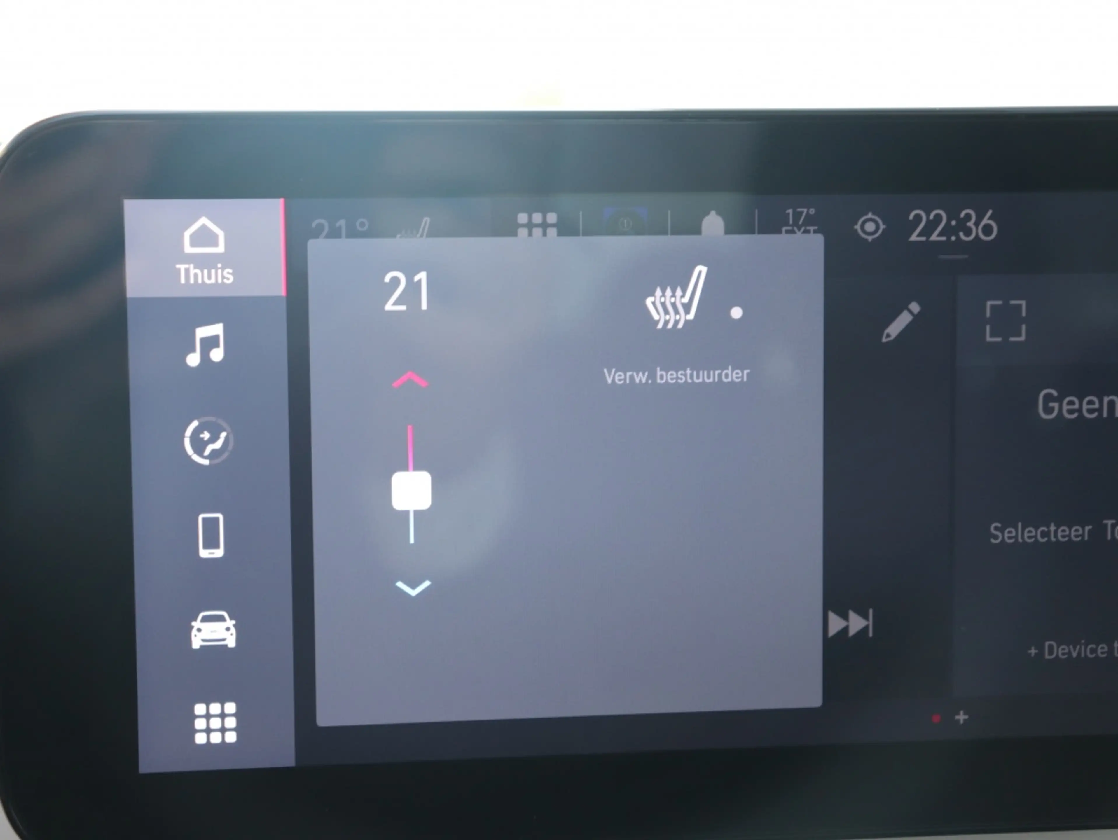 Fiat 500e Icon 42KWH | Camera | Carplay | Winter | Style | C — photo 12