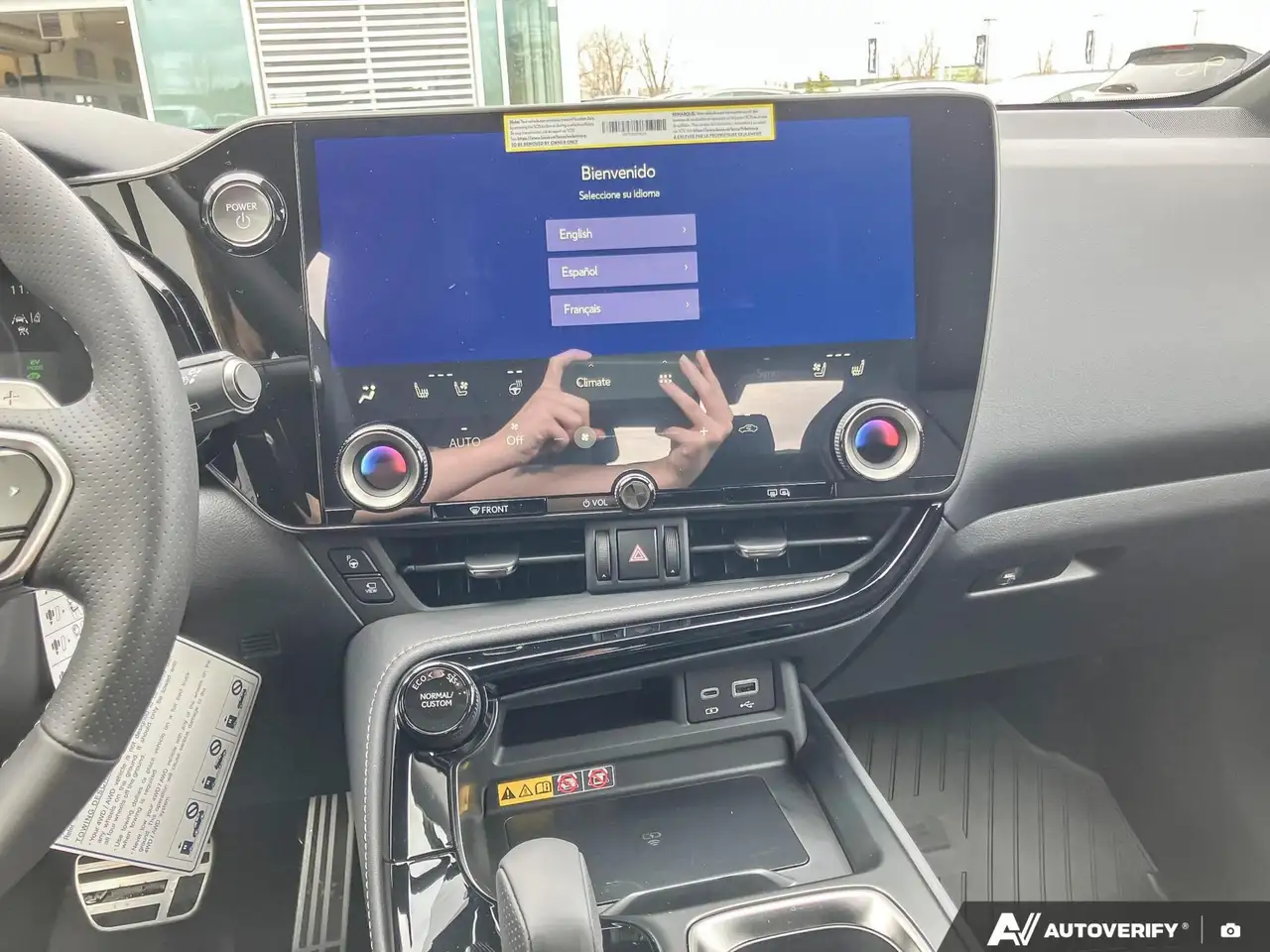 Lexus NX снимка Lexus NX