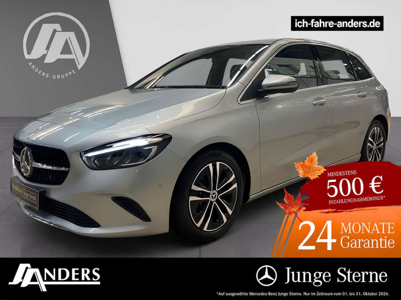 Mercedes-Benz B 180 2025