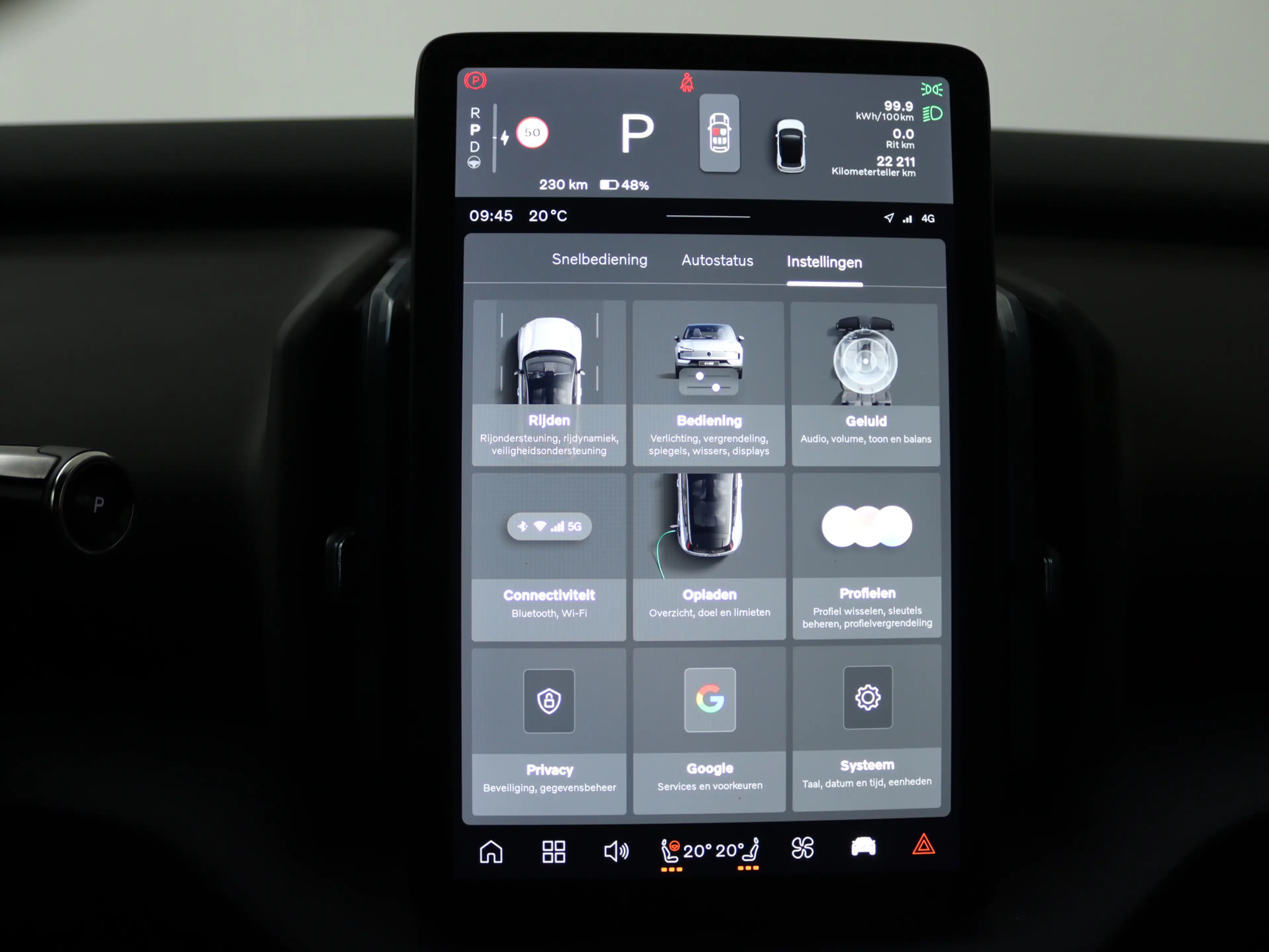 Volvo EX30 Single Motor Extended Range Plus 69 kWh | Harman K — photo 9