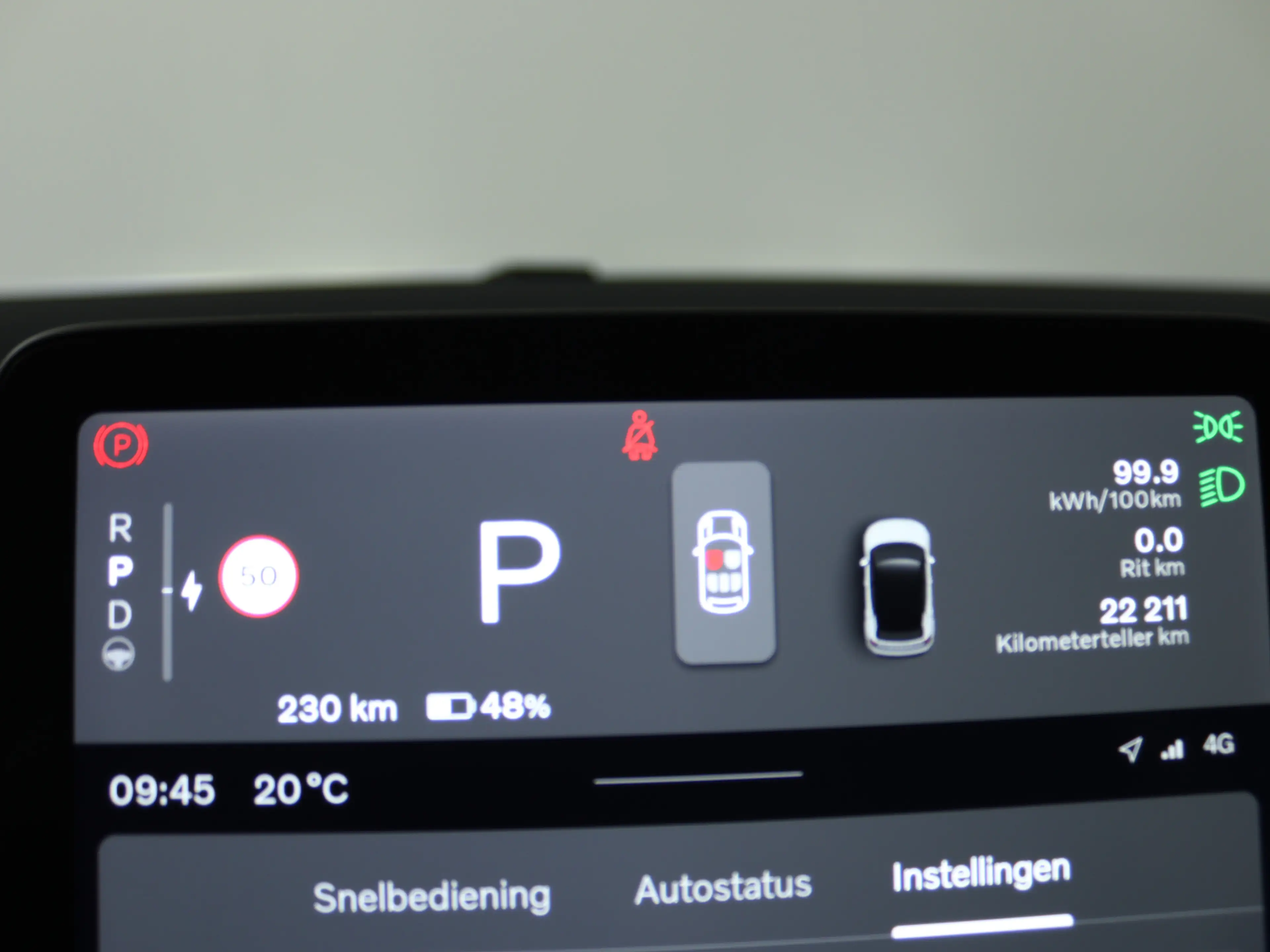 Volvo EX30 Single Motor Extended Range Plus 69 kWh | Harman K — photo 5