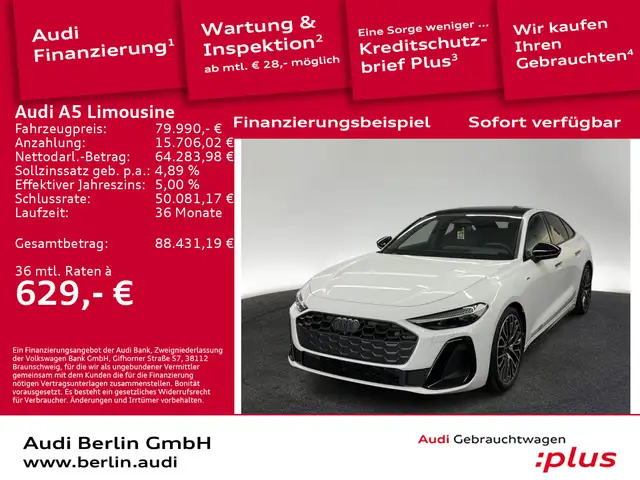 Audi A5 e-hybrid quattro S tronic
