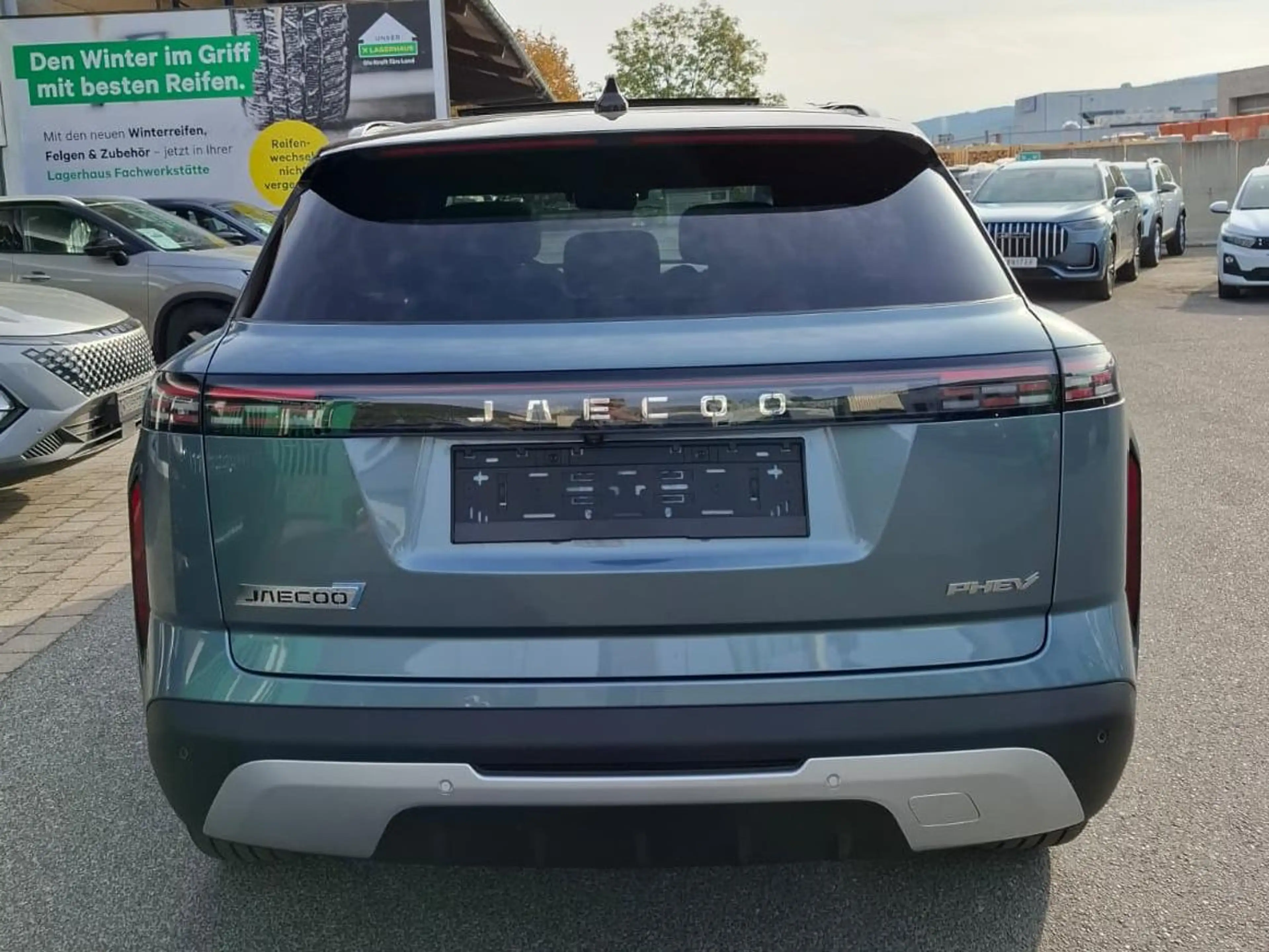 Jaecoo J7 Premium Line — photo 7