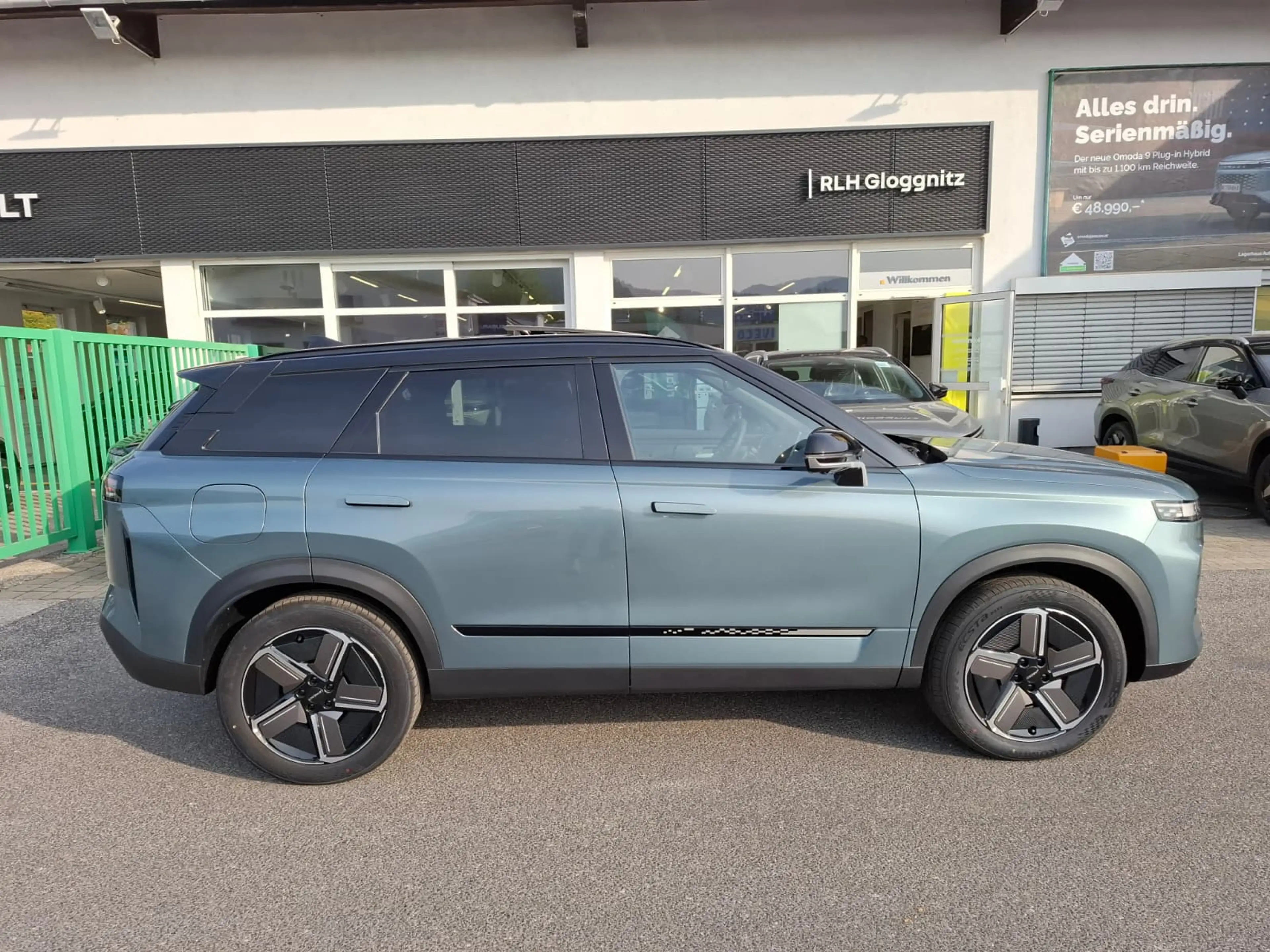 Jaecoo J7 Premium Line — photo 8