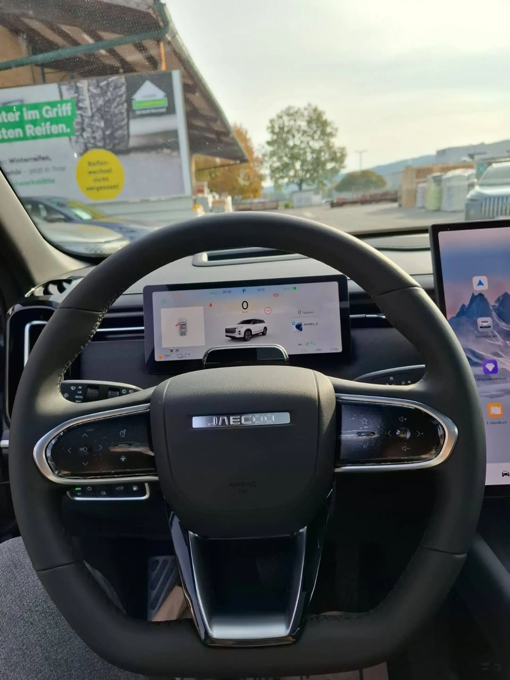 Jaecoo J7 Premium Line — photo 10