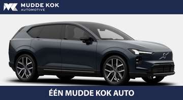 P10 AWD Ultra 95 kWh Privacy glass | Ventilatie |