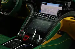 Lamborghini Urus – Ansicht 22