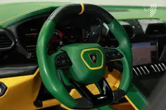 Lamborghini Urus – Ansicht 18
