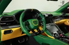 Lamborghini Urus – Ansicht 14