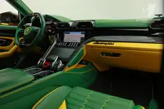 Lamborghini Urus – Ansicht 17