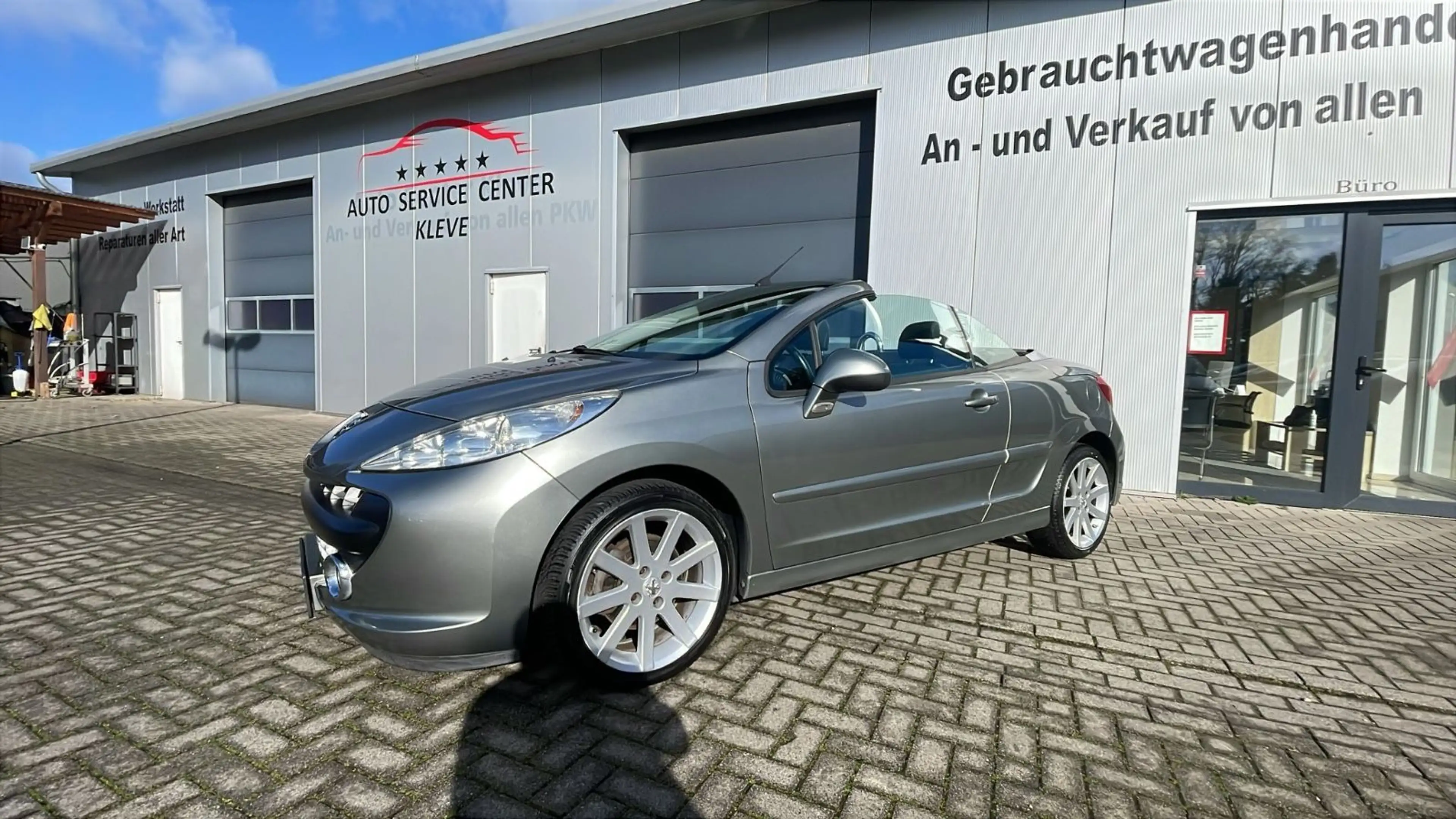 Peugeot 207 CC Cabrio-Coupe Roland Garros — photo 9
