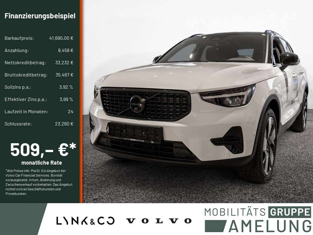 Second hand Volvo Xc40 2.0