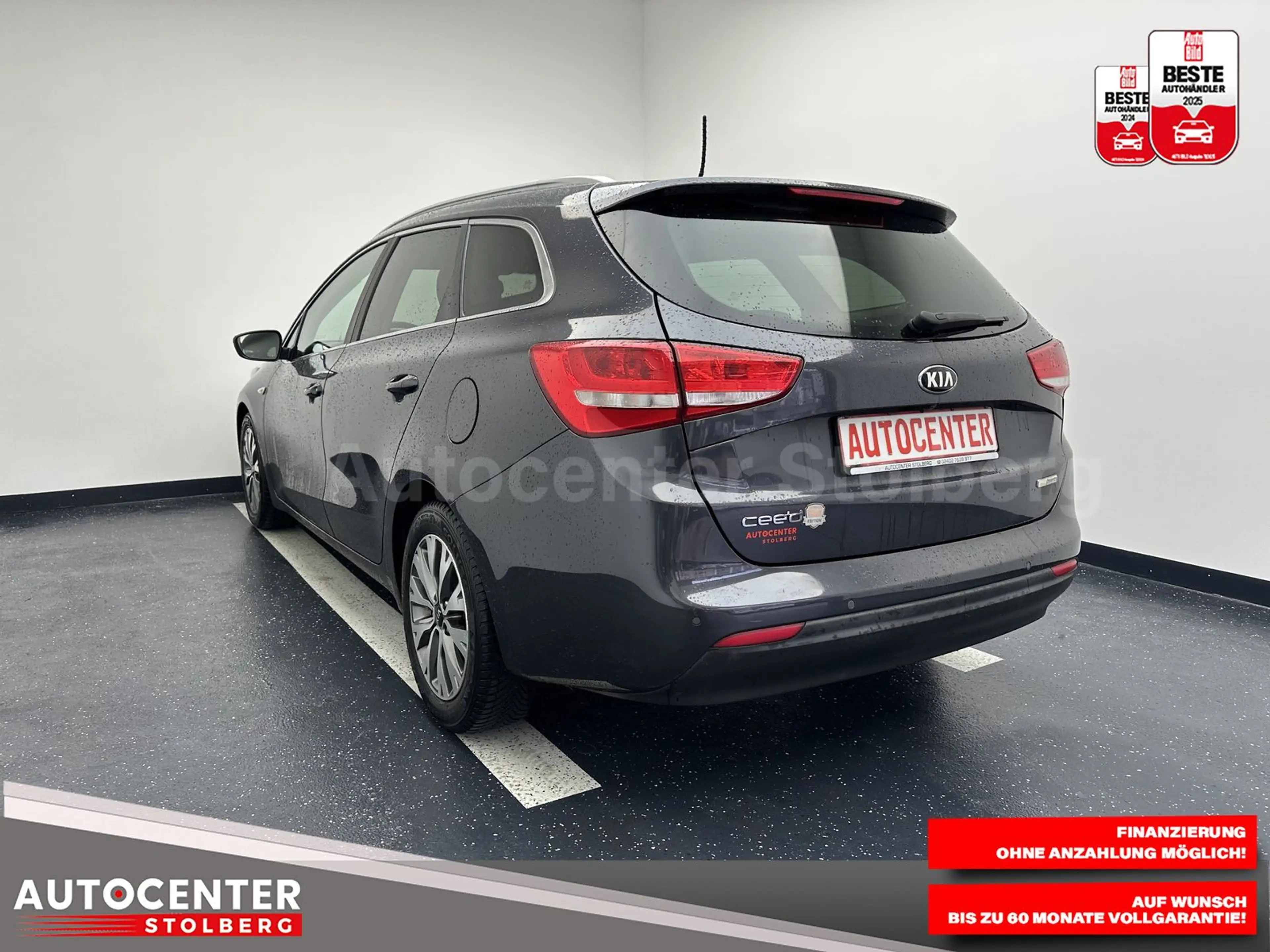 Kia Ceed / cee'd Dream Team " NAVI-SITZH-MULTI-PDC" — photo 5