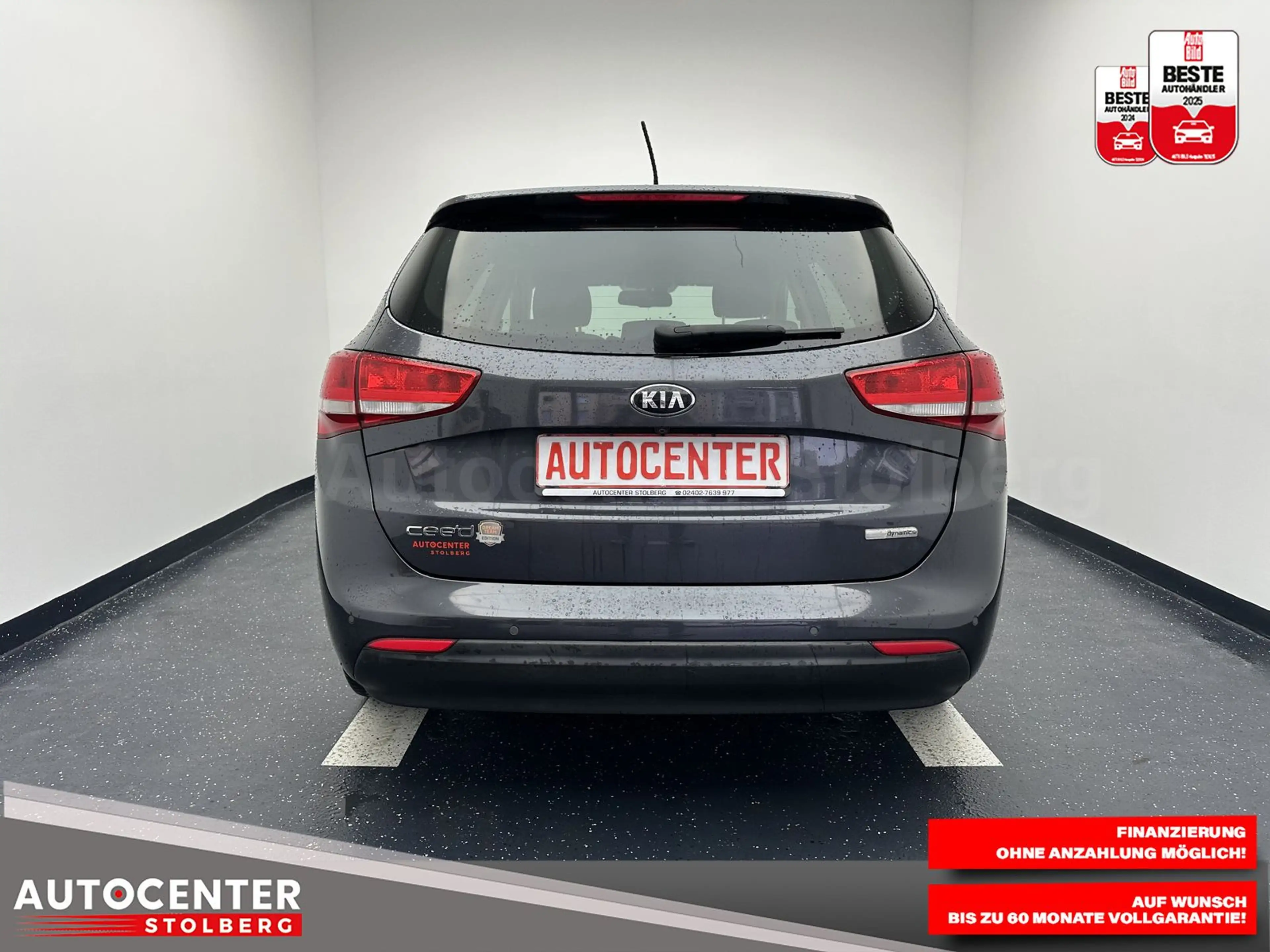 Kia Ceed / cee'd Dream Team " NAVI-SITZH-MULTI-PDC" — photo 7