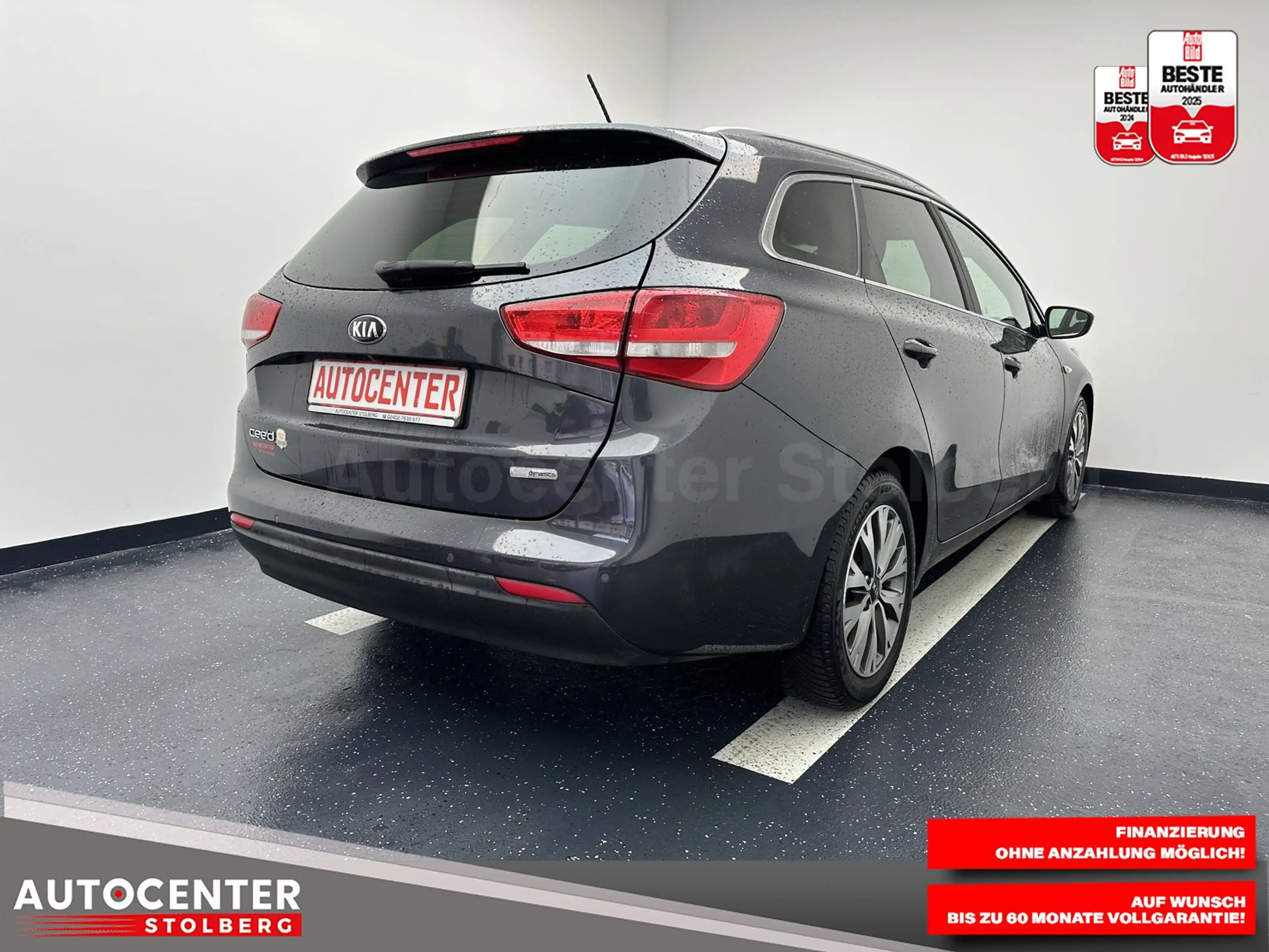 Kia Ceed / cee'd Dream Team " NAVI-SITZH-MULTI-PDC" — photo 6