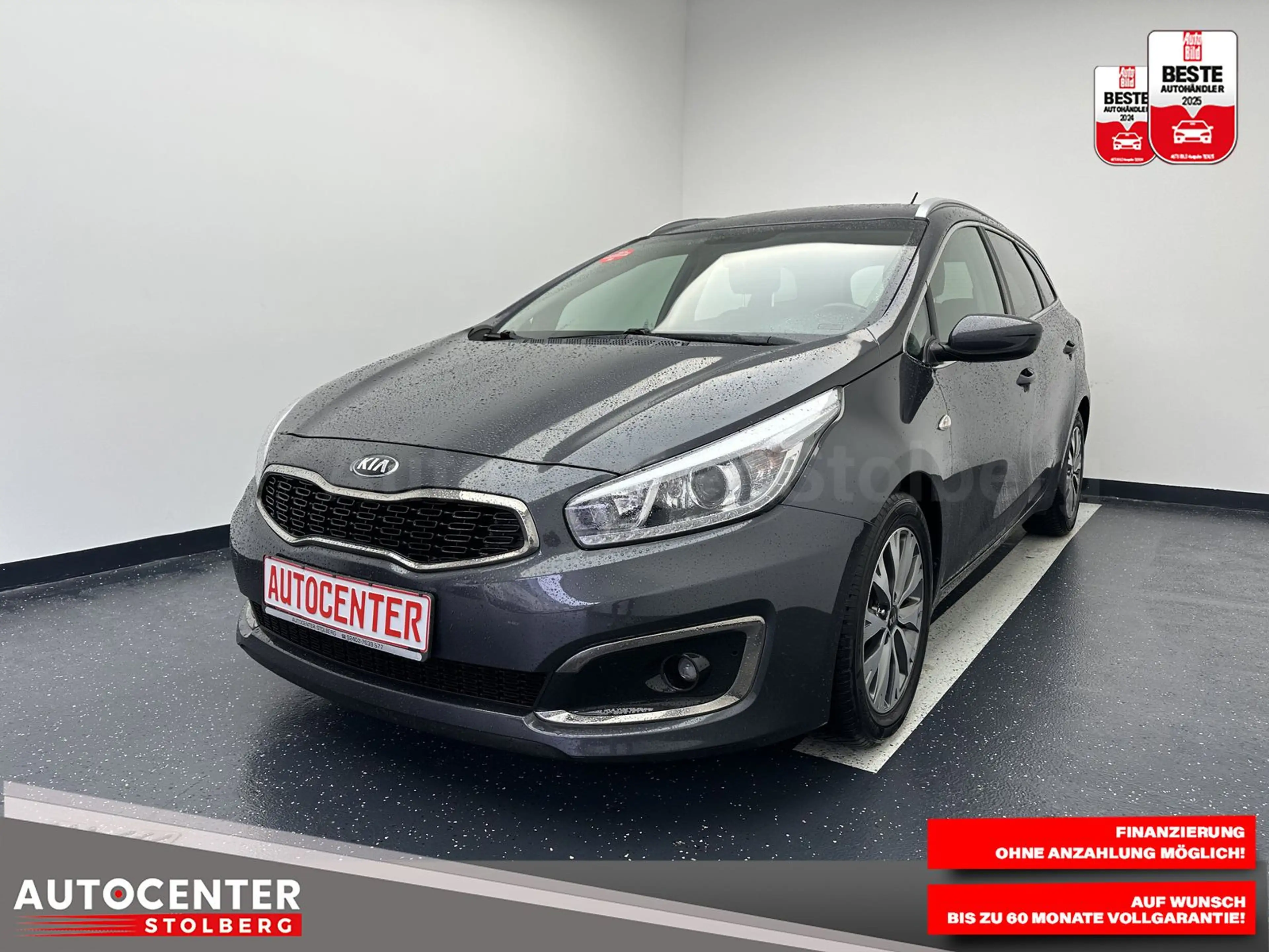 Kia Ceed / cee'd Dream Team " NAVI-SITZH-MULTI-PDC"