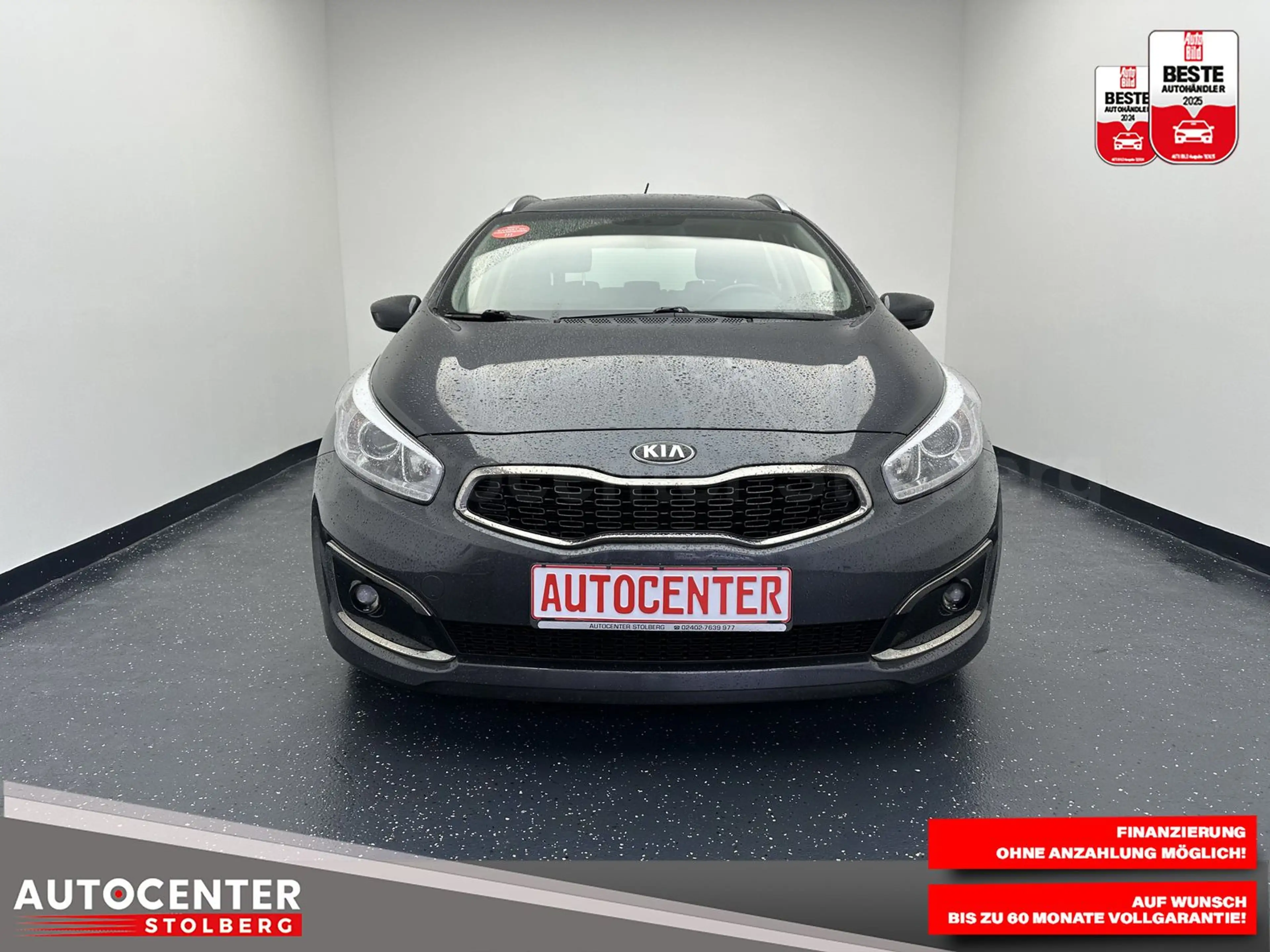 Kia Ceed / cee'd Dream Team " NAVI-SITZH-MULTI-PDC" — photo 3