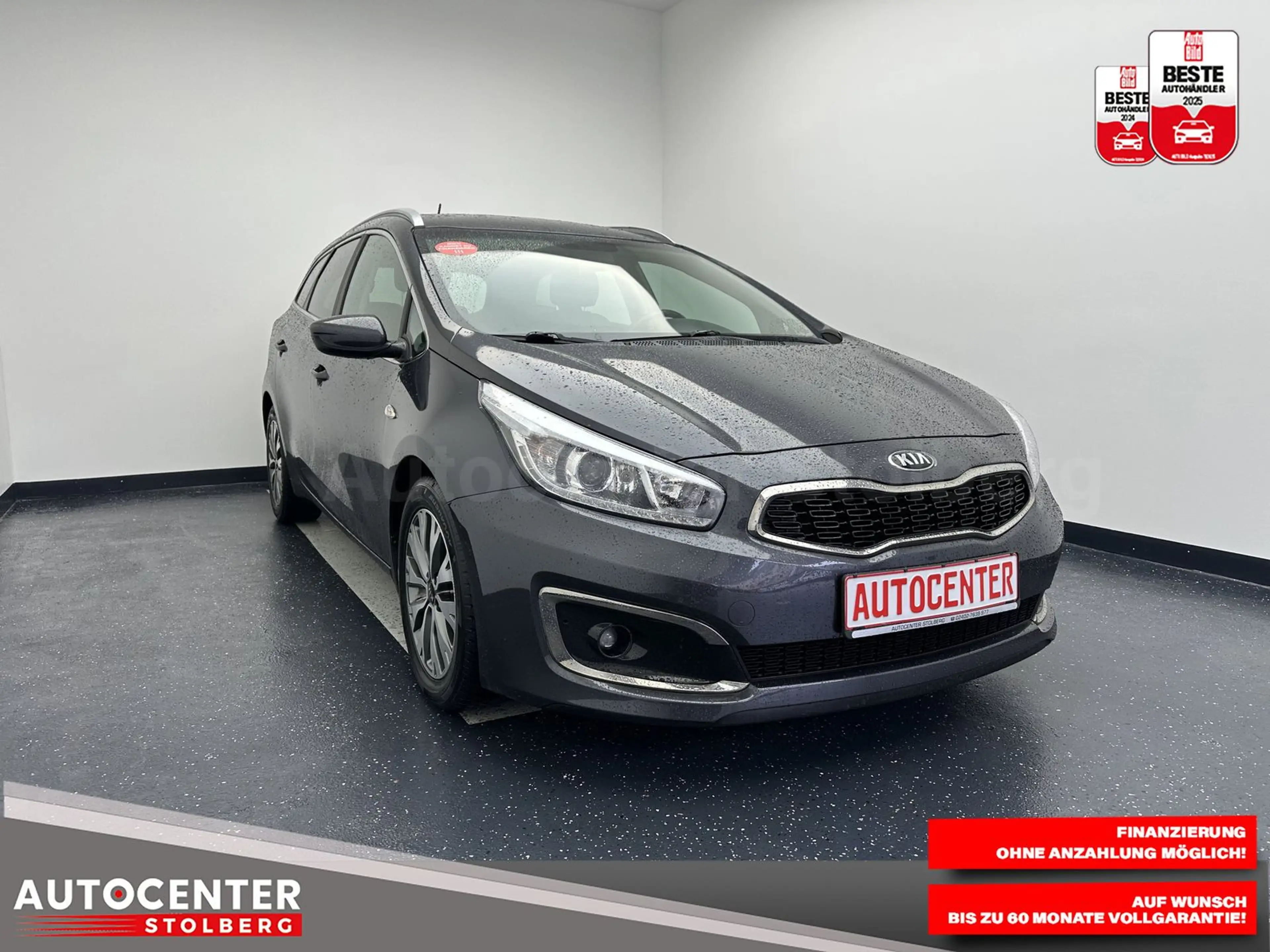 Kia Ceed / cee'd Dream Team " NAVI-SITZH-MULTI-PDC" — photo 2