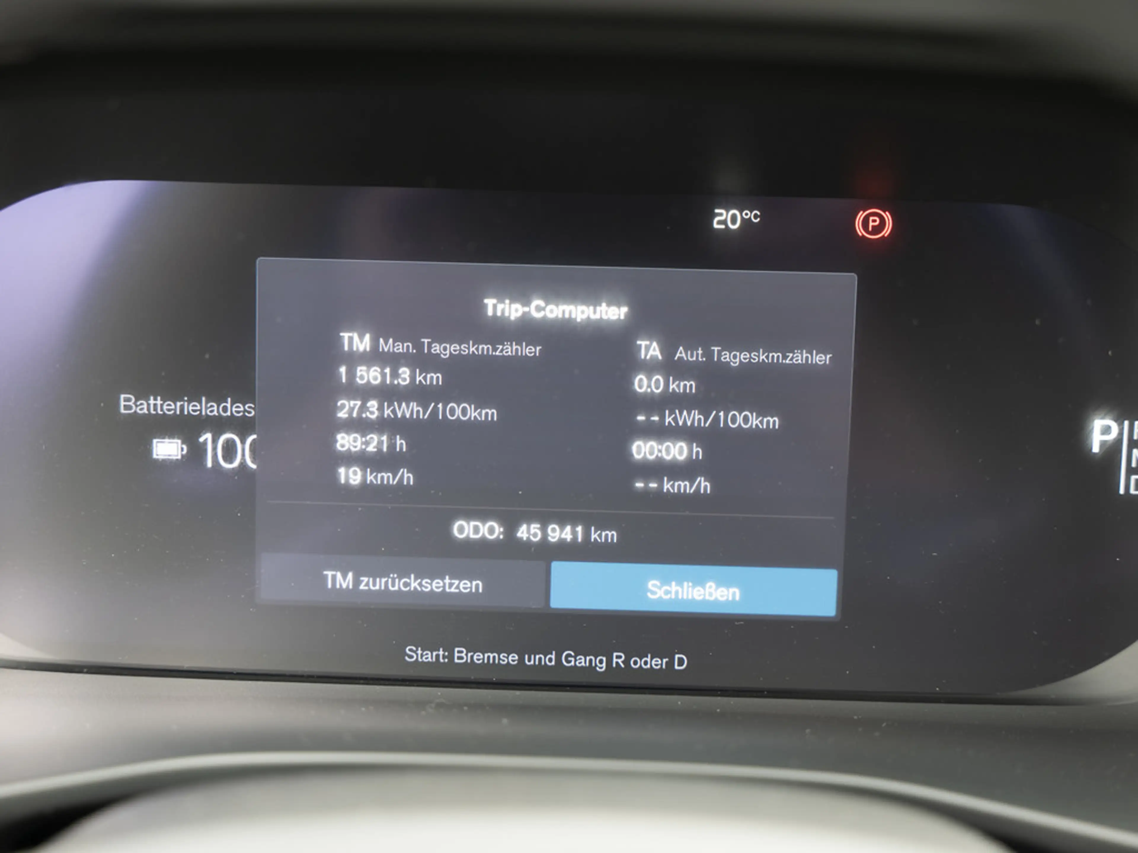 Volvo C40 Ultimate Recharge Pure Electric 2WD PANO — photo 34