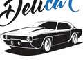 SEAT Toledo Stylance / Style Rood - thumbnail 7