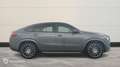 Mercedes-Benz G 350 de 194+136ch AMG Line 4Matic 9G-Tronic - thumbnail 4