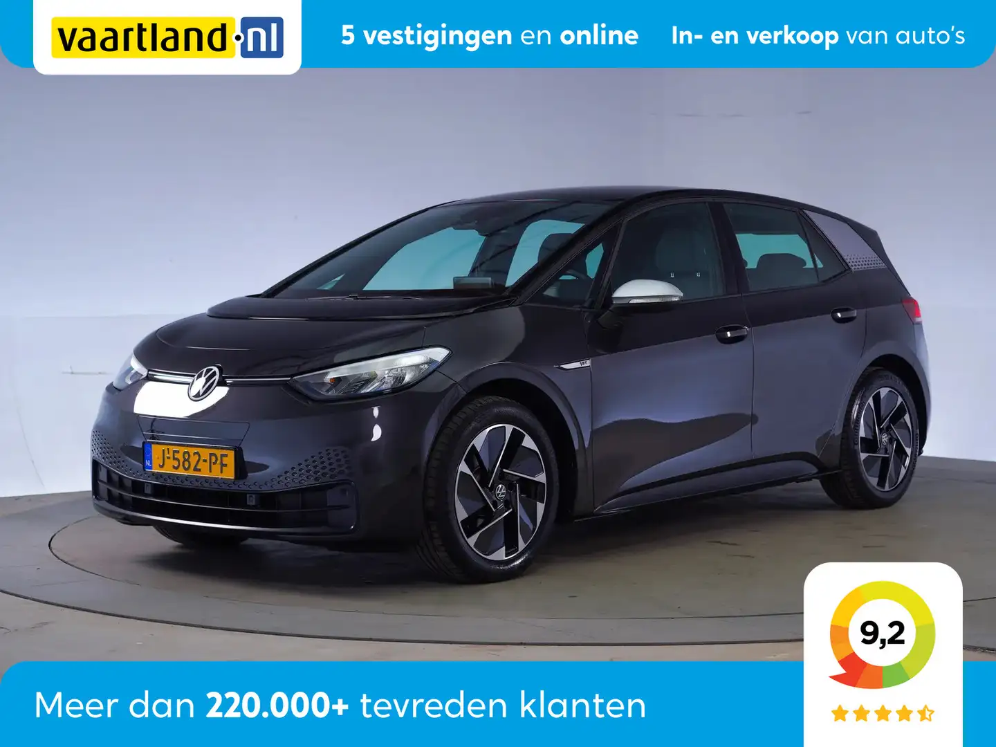 Volkswagen ID.3 First 58 kWh [ LED Navi Adapt.cruise ] Gris - 1