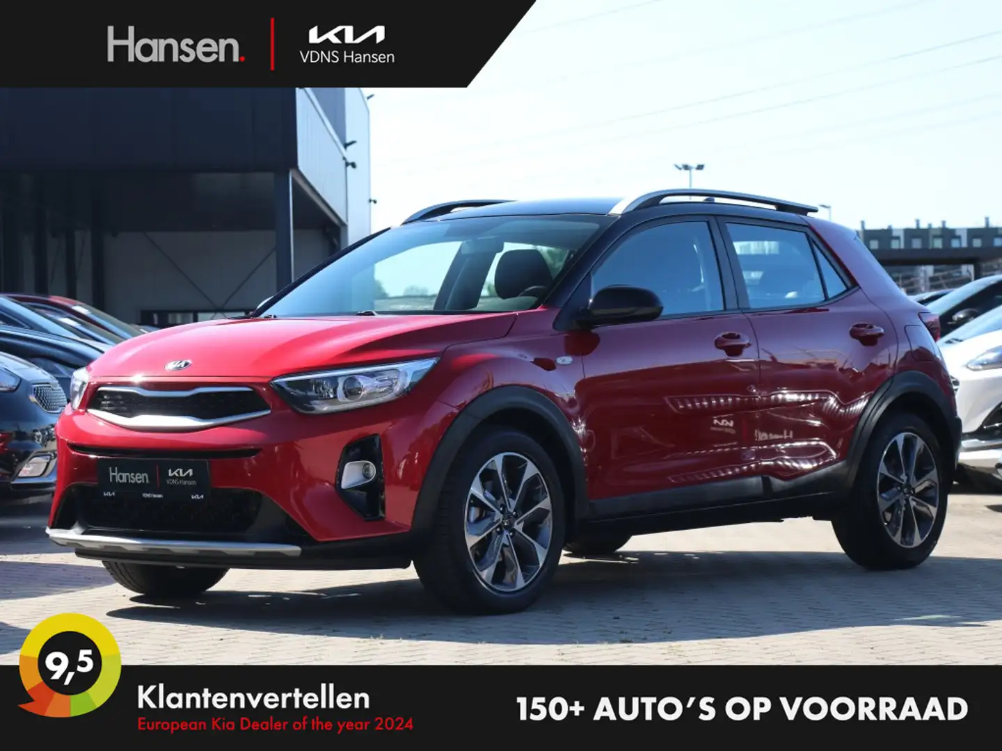 Kia Stonic 1.0 T-GDi DynamicLine I Navi I Airco I Camera Rojo - 1