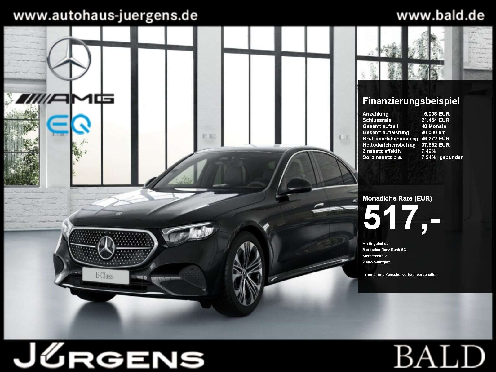 2025 Mercedes Benz E 220