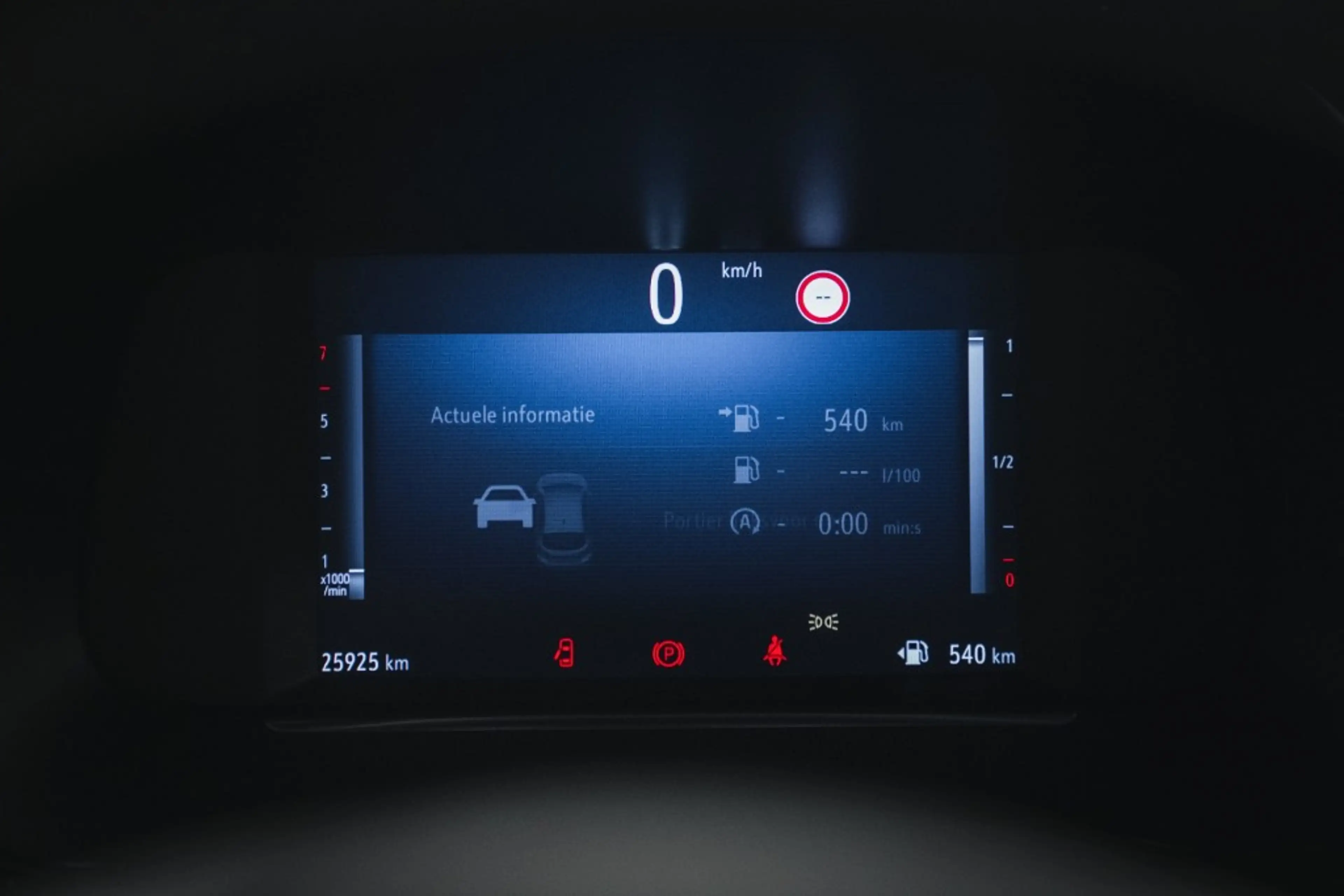 Opel Corsa GS Sport, lane assist, carplay — photo 17