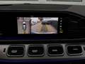 Mercedes-Benz GLS 63 AMG AMG 4Matic+/7-SITZ/BURMESTER/PANO/MASSAGE Wit - thumbnail 43