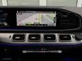 Mercedes-Benz GLS 63 AMG AMG 4Matic+/7-SITZ/BURMESTER/PANO/MASSAGE Wit - thumbnail 37