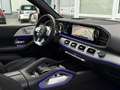Mercedes-Benz GLS 63 AMG AMG 4Matic+/7-SITZ/BURMESTER/PANO/MASSAGE Wit - thumbnail 31