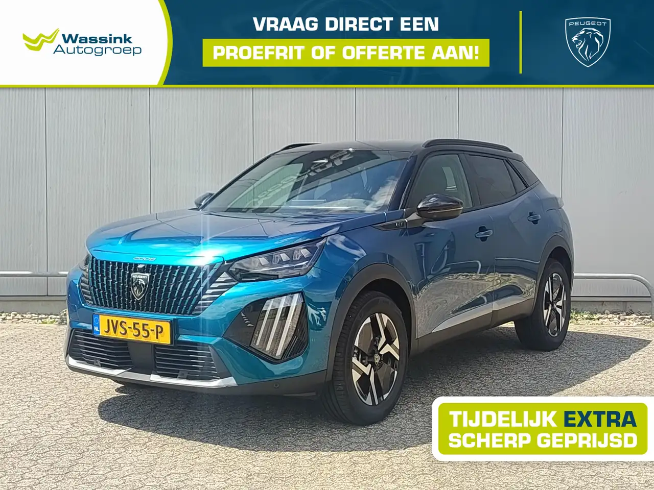 Peugeot 2008 2026
