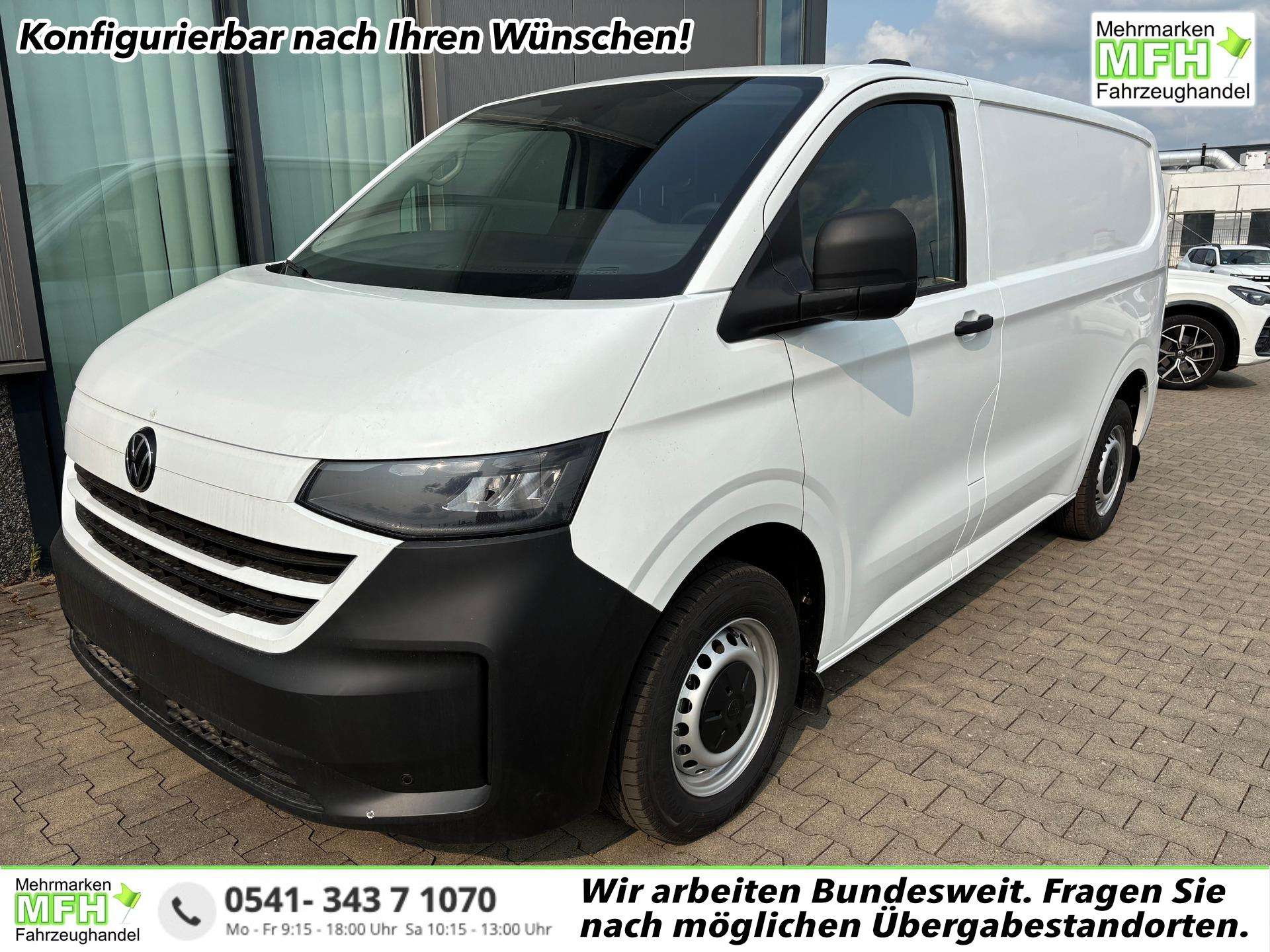 2026 Volkswagen T7 Multivan