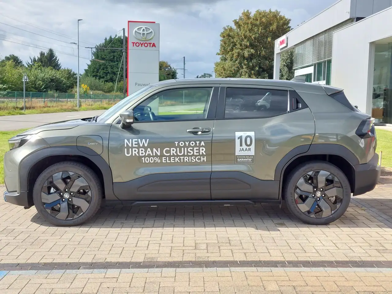 Toyota Urban Cruiser 61kWh 174pk 2WD Style, миниатюра 6