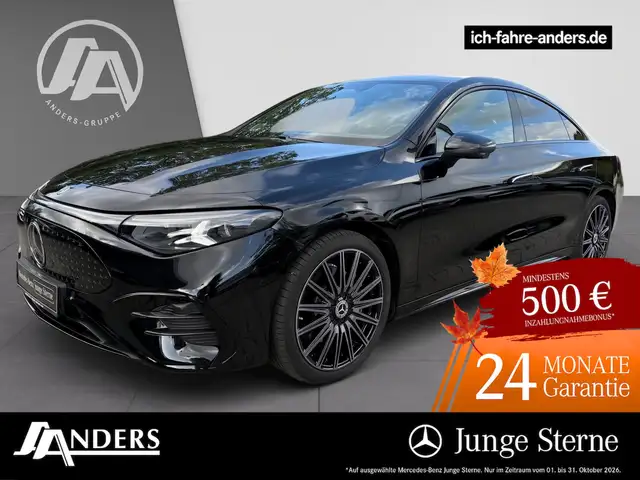 Mercedes-Benz CLA 350 EQ 4M AMG+Pano+HuD+Burm.+DISTR+Night+Kam
