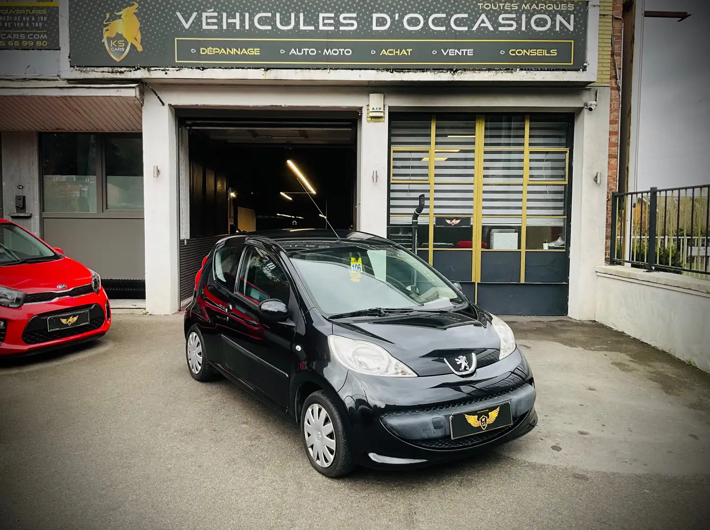 Peugeot 107 TRENDY 1.4 HDi !!! OFFRE DU MOMENT !! Noir - 1