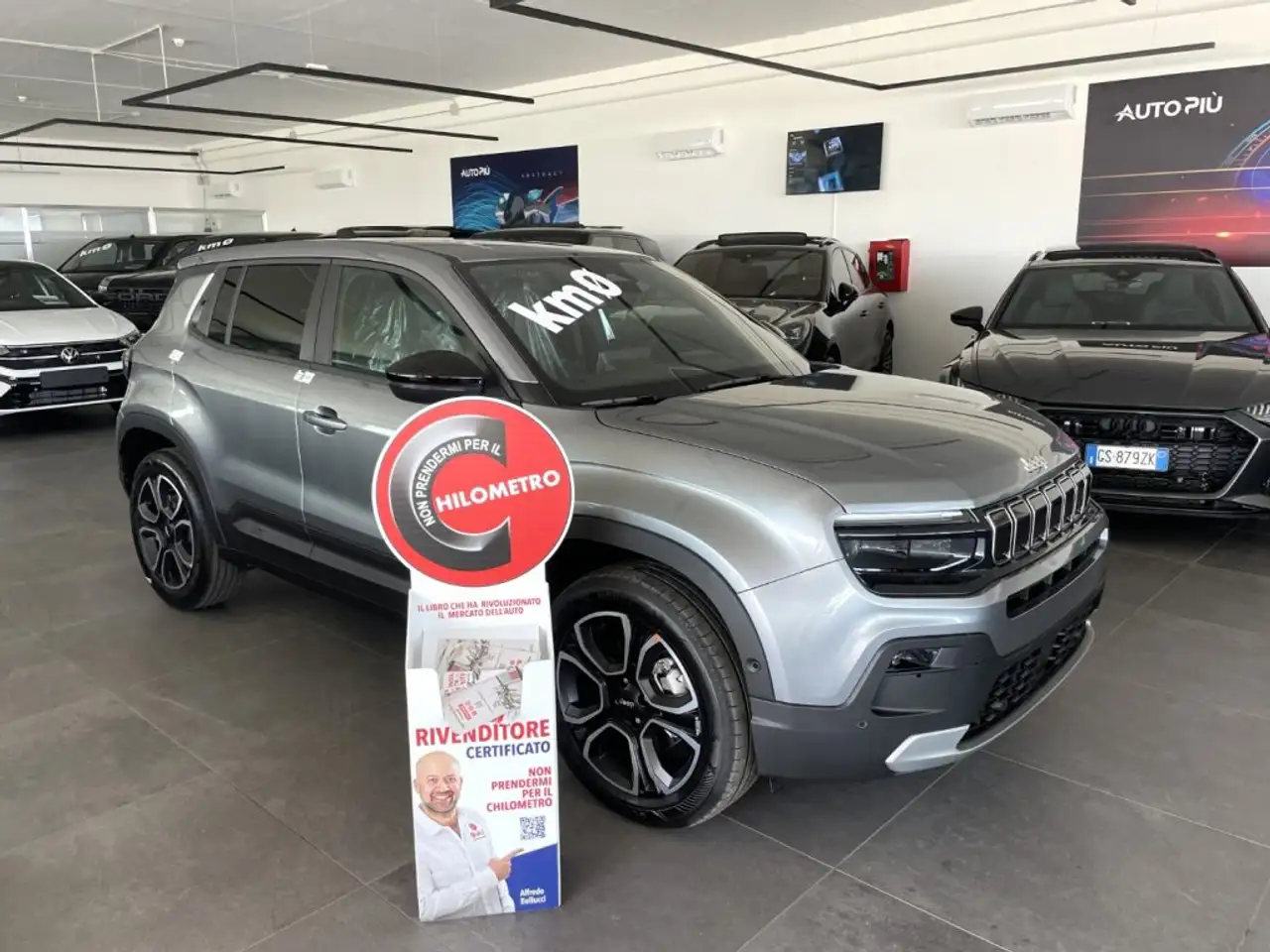 Jeep Avenger 2026