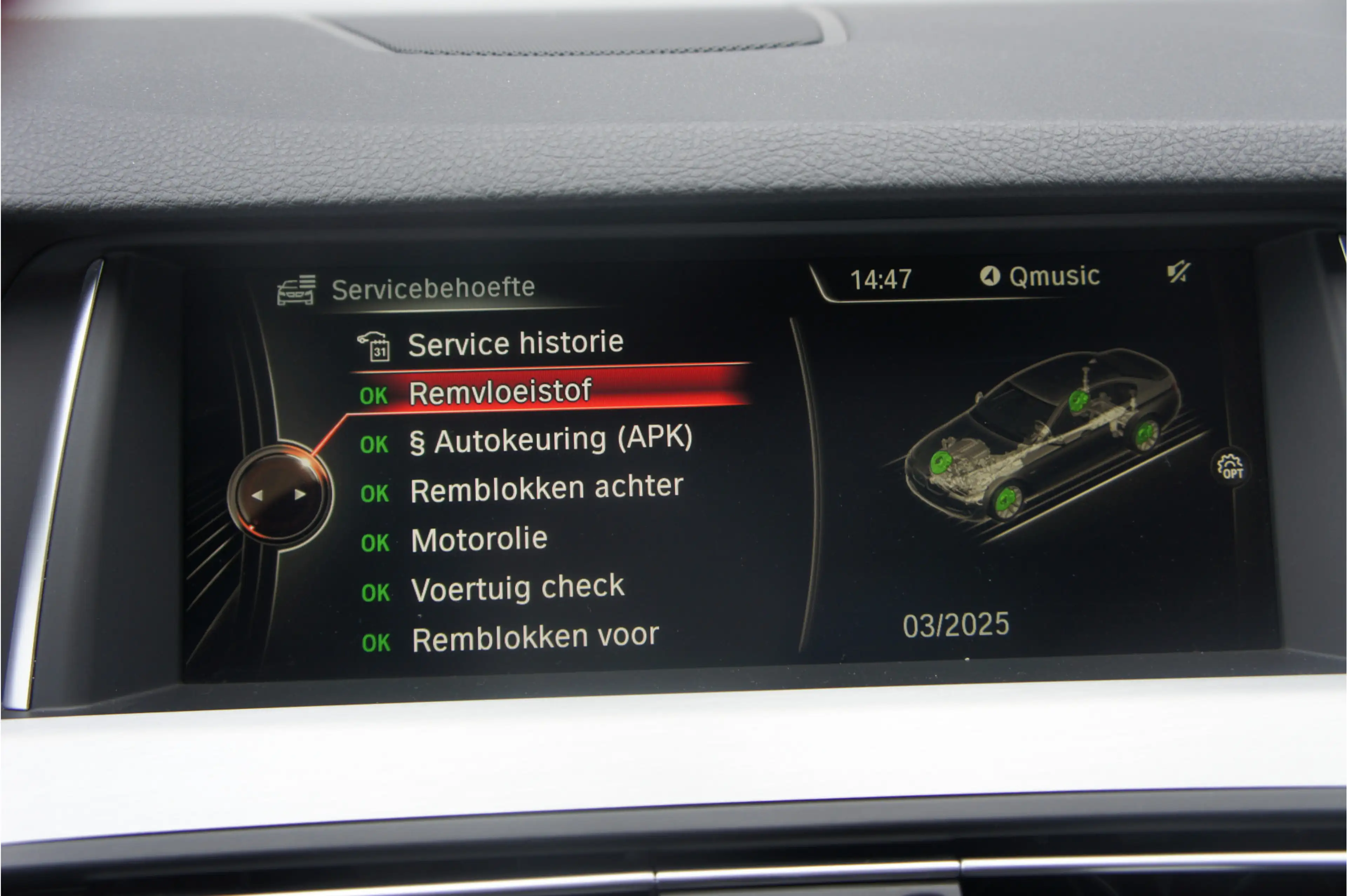 BMW M550 5-serie M550xd Glasdak, — photo 19