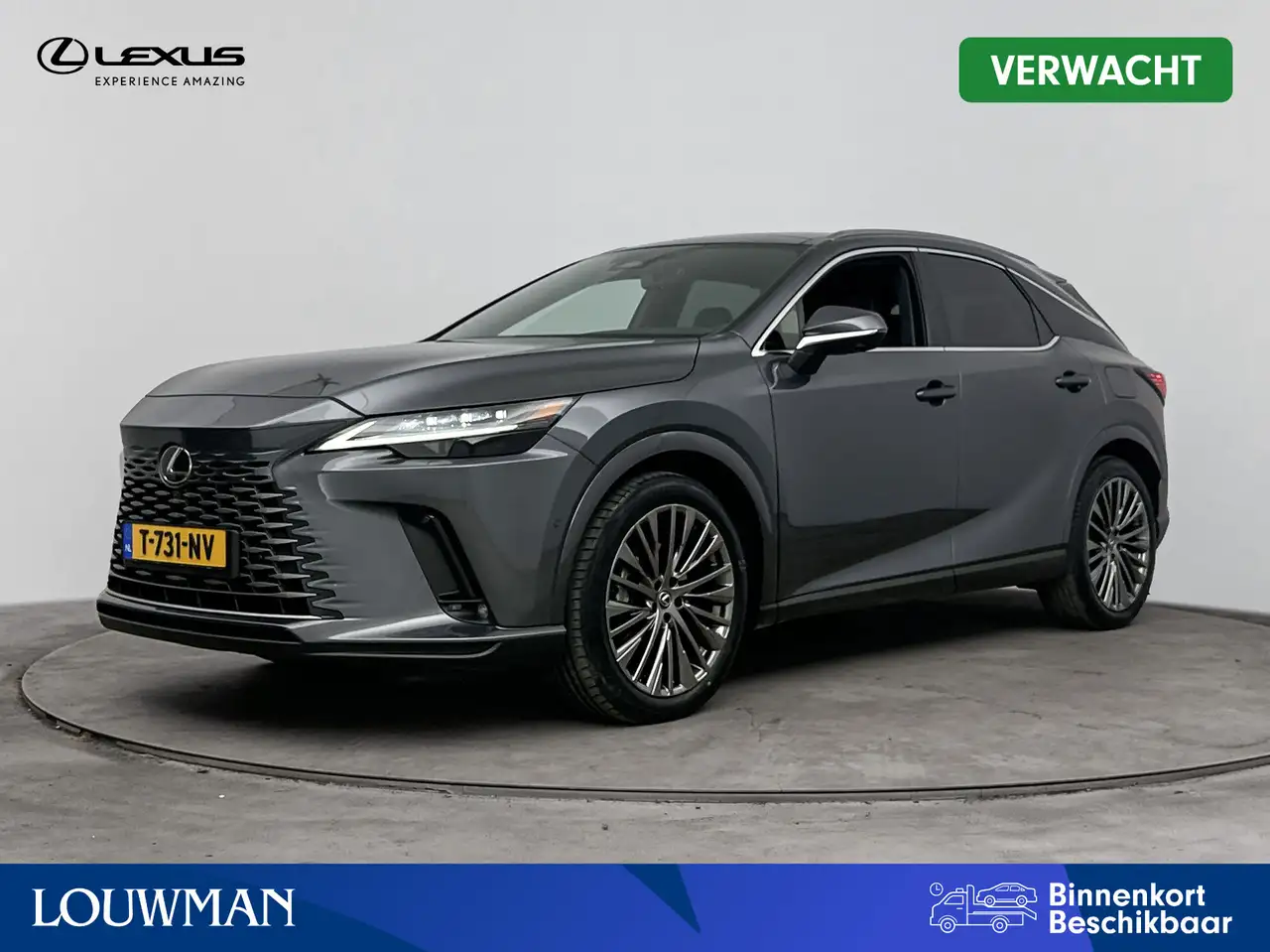 Lexus RX 450h