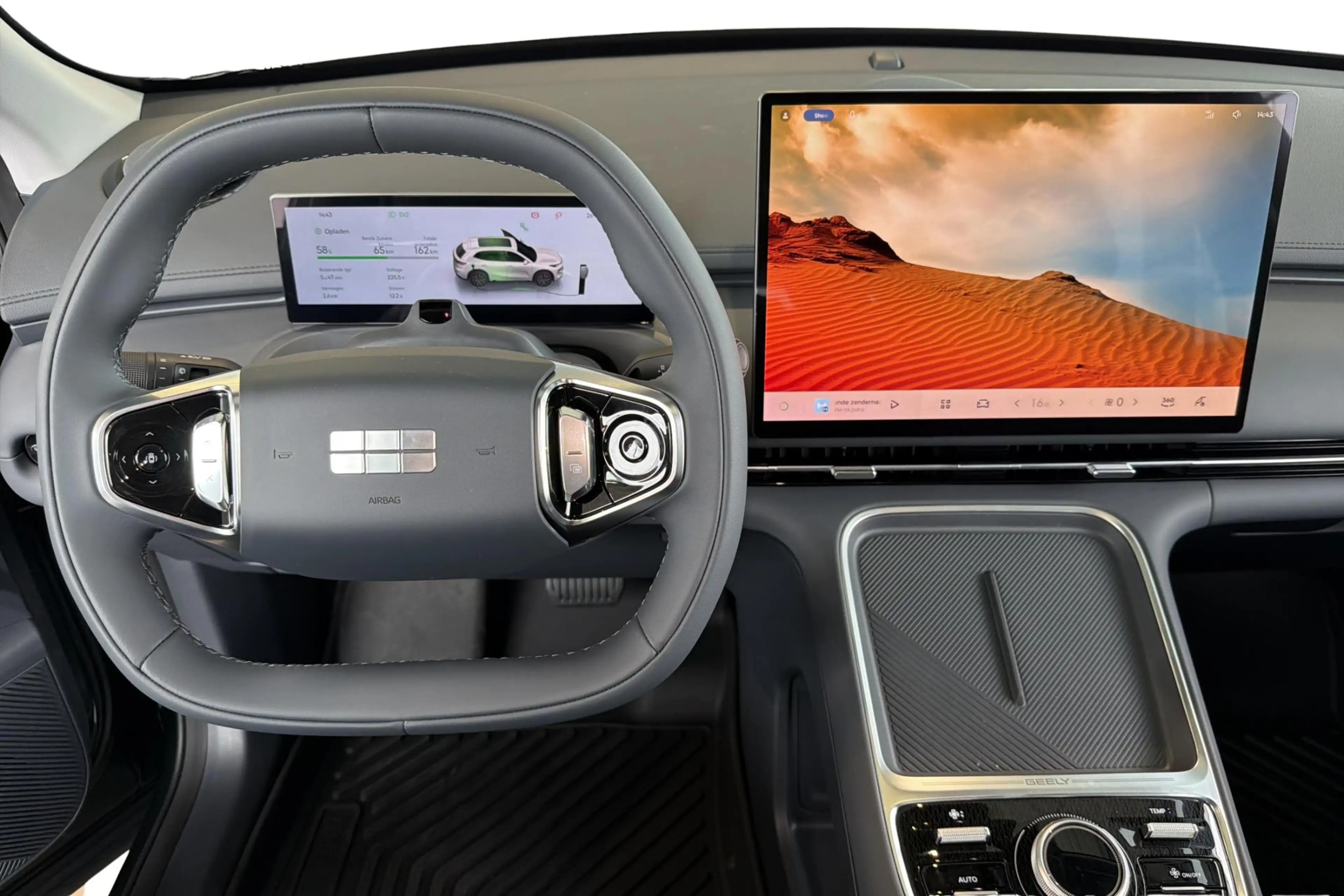 Geely Starray EM-i 1.5 EM-i PHEV Pro+ 8 JAAR OF 200.000KM GARANTIE — photo 12