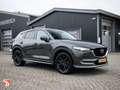 Mazda CX-5 2.0 SkyActiv-G 165 Comfort 165pk Automaat | Leder Gris - thumbnail 19
